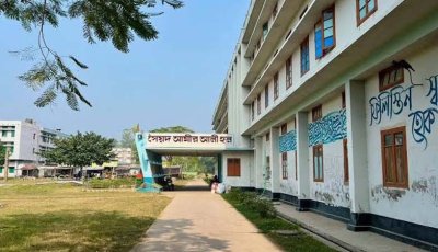 দাবি না মানলে হল প্রাধ্যক্ষের পদত্যাগের আন্দোলনের হুশিয়ারি রাবি ছাত্রশিবির সভাপতির