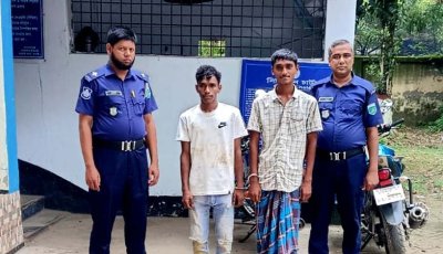 আত্রাইয়ে দু’জন মাদকসেবীর জেল ও জরিমানা