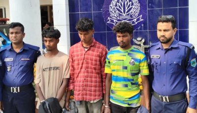 নিয়ামতপুরে বিয়ের দাওয়াত খেতে এসে ধর্ষণের শিকার তরুণী, গ্রেপ্তার ৩