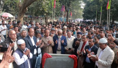 পাবনা সরকারি এডওয়ার্ড কলেজে ছয়তলা বিশিষ্ট ছাত্রাবাসের ভিত্তিপ্রস্তর স্থাপন
