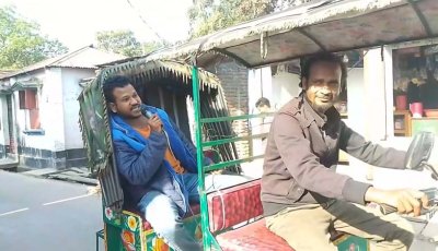‘মাদক সেবন করবো না, করতেও দেবো না’