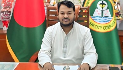 বাংলা নববর্ষ ১৪৩৩ উপলক্ষে রাসিক প্রশাসকের বাণী