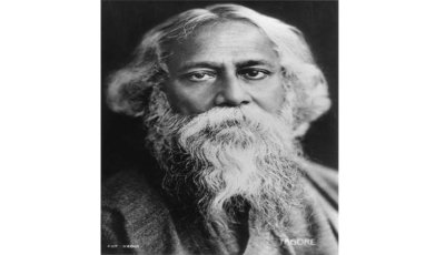 বিশ্ব কবির জন্মদিন আজ