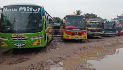 রাজশাহী থেকে দূরপাল্লার বাস চলাচল বন্ধ