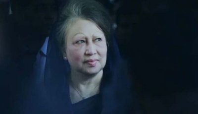 শুক্রবার খালেদা জিয়ার জন্য বিএনপির মিলাদ ও দোয়া মাহফিল