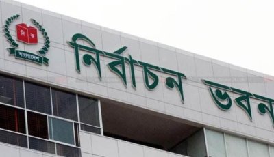 মৃত ভোটার বাদ দেবে ইসি, কমিটি গঠন