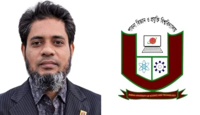পাবিপ্রবির নতুন উপাচার্য ড. আবুল হাসনাত মোহা.শামীম