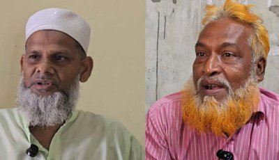 প্রজেক্টর দিতে না চাওয়ায় মাদ্রাসাশিক্ষককে পেটালেন বিএনপিকর্মী
