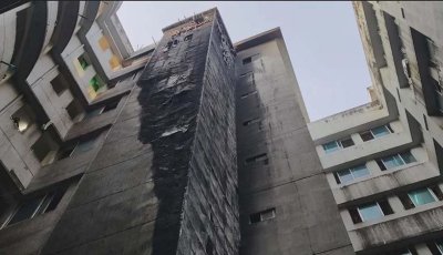 মমেক হাসপাতালে অগ্নিকাণ্ডের ঘটনা তদন্তে পাঁচ সদস্যের কমিটি