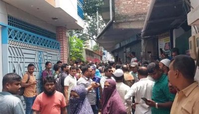 যশোর-৪ আসনের সংসদ সদস্যের মেয়ে সিজোফ্রেনিয়ায় আক্রান্ত