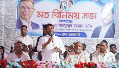 ৪ নং ওয়ার্ডবাসীর সমস্যা সমাধানে মতবিনিময়ে রাসিক প্রশাসক