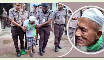 ১০৪ বছর বয়সে কারাগারে নুর মোহাম্মদ, মিললো না জামিন
