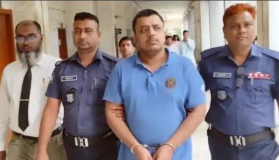 ক্লাসে শিক্ষার্থীকে গুলি, সেই প্রভাষকের ২১ বছরের কারাদণ্ড