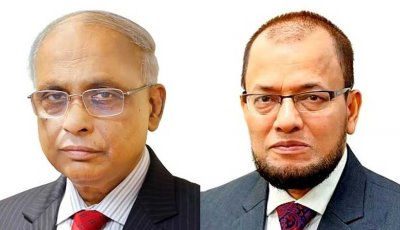 ইসলামী ব্যাংকের চেয়ারম্যান ও এমডির পদত্যাগ