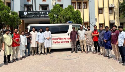 রাবির অ্যাম্বুলেন্স নিয়ে শিবিরের প্রচারের সমালোচনা রাকসু জিএস সালাউদ্দিন আম্মারের