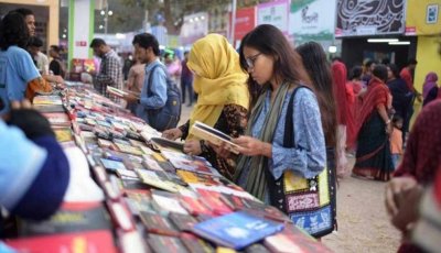 ২৬ ফেব্রুয়ারি বইমেলা শুরু, থাকছে না প্যাভিলিয়ন