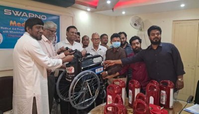 ২৫০ শয্যা হাসপাতালে ‘স্বপ্ন’র মানবিক সহায়তা, আইপিএস ও হুইলচেয়ার প্রদান