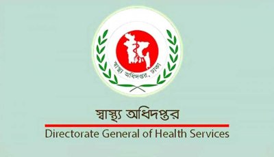 হাম ও উপসর্গে আরও ৭ মৃত্যু