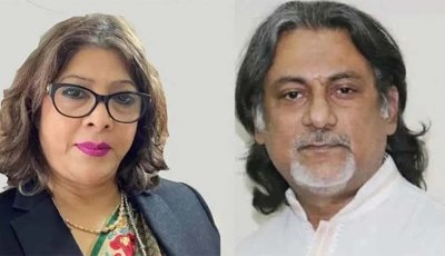 স্ত্রীসহ যুবলীগ চেয়ারম্যান পরশের দেশত্যাগে নিষেধাজ্ঞা