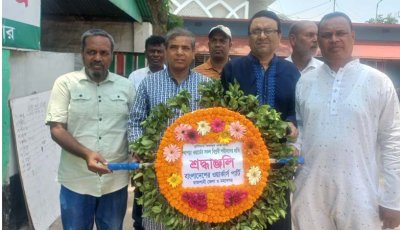 ঐতিহাসিক খাপড়া ওয়ার্ডের শহীদবেদিতে ওয়ার্কার্স পার্টির শ্রদ্ধা