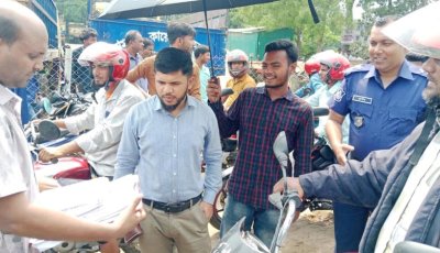 মান্দায় অতিরিক্ত দামে পেট্রল বিক্রির অভিযোগে ব্যবসায়ীকে জরিমানা