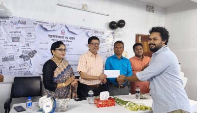 নর্থ বেঙ্গল ইন্টারন্যাশনাল ইউনিভার্সিটির সাংবাদিকতা বিভাগের নবীনবরণ ও বিদায় সংবর্ধনা