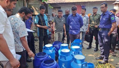 বহিষ্কৃত কৃষকদল নেতার বাড়ি থেকে ভেজাল দুধ তৈরির কেমিক্যাল জব্দ