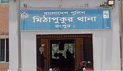 রংপুরে স্পিরিট পানে দুইজনের মৃত্যুর অভিযোগ, আশঙ্কাজনক ২