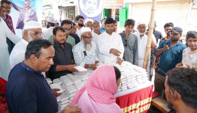 শহীদ রাষ্ট্রপতি জিয়াউর রহমানের বার্ষিকী উপলক্ষে দুস্থদের মাঝে খাবার বিতরণ