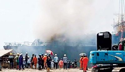 সীতাকুণ্ডে জাহাজভাঙা কারখানায় বিস্ফোরণ, গুরুতর আহত ১০ শ্রমিক