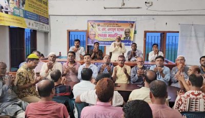তানোরে সাবেক আইজিপি ড.এম.এনামুল হকের রোগমুক্তি কামনায় দোয়া মাহফিল অনুষ্ঠিত