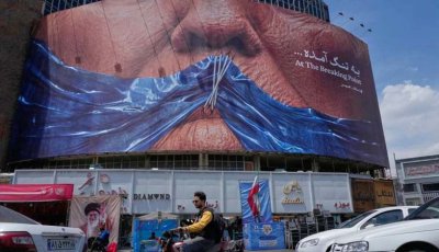 ট্রাম্পকে ‘যুদ্ধের ফাঁদে’ আটকে ফেলেছে ইরান