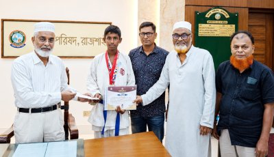 কারাতে সাফল্য জয়ী আতিকুলকে জেলা পরিষদের আর্থিক সহায়তা প্রদান