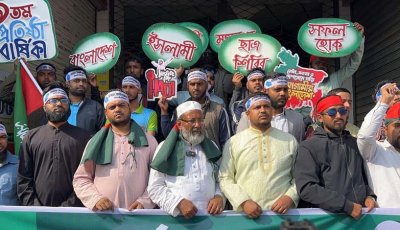 জুলাই বিপ্লবে সবচেয়ে গুরুত্বপূর্ণ ভূমিকাই ছিল ছাত্রশিবির: ডা. জাহাঙ্গীর