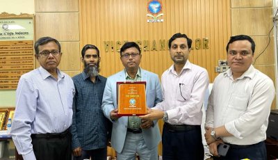 রুয়েটের উপাচার্যের সাথে সৌজন্য সাক্ষাত করলেন নরসিংদী-৫ আসনের এমপি আশরাফ উদ্দিন