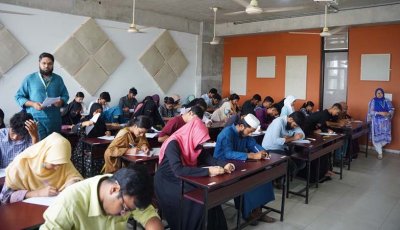 বরেন্দ্র বিশ্ববিদ্যালয়ে সামার-২০২৬ সেশনের আইন ও ফার্মেসী বিভাগের ভর্তি পরীক্ষা অনুষ্ঠিত