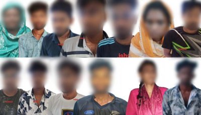 রাজশাহীতে ১৬ মাদক ব্যবসায়ী গ্রেপ্তার