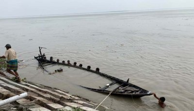গতিপথ বদলে পদ্মায় বিপজ্জনক ঘূর্ণি