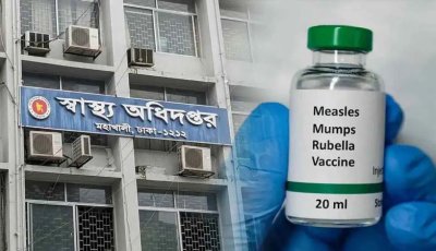 হাম ও হাম সন্দেহে আরও ৫ শিশুর মৃত্যু