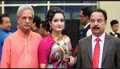 একই পরিবার থেকে সংসদ সদস্য হচ্ছেন ৩ জন