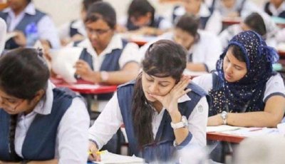 এইচএসসি পরীক্ষায় অংশ নিতে পারেনি ১৮ শিক্ষার্থী