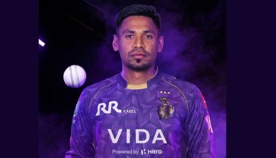 আইপিএল থেকে বাদ পড়ায় মোস্তাফিজের পারিশ্রমিকের কী হবে?