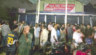 ঈশ্বরদীতে পেট্রোল পাম্পে লাইন নিয়ে দ্বন্দ্বে যুবককে ছুরিকাঘাত