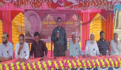 কেশরহাটে শহীদ রাষ্ট্রপতি জিয়াউর রহমানের শাহাদাৎবার্ষিকী পালিত