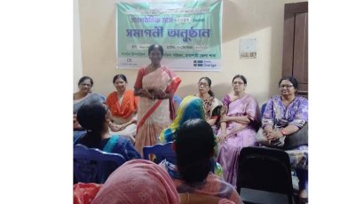 রাজশাহীতে মহিলা পরিষদের সাংগঠনিক মাসের সমাপনী অনুষ্ঠান