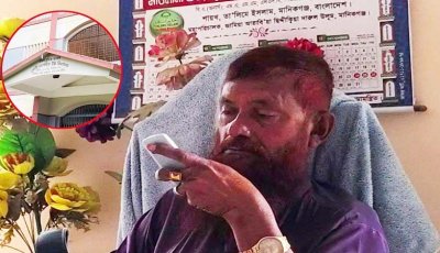 পরীক্ষা চলাকালীন বিদ্যালয়ে মাতলামি করলেন প্রধান শিক্ষক, ভিডিও ভাইরাল