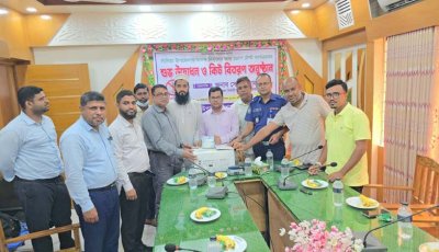 সাঁথিয়ায় মাদক নির্মূলের ডোপ টেস্ট কার্যক্রমের উদ্বোধন ও কিট বিতরণ