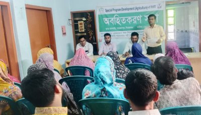 শাহজাদপুর পিপিডি’র অবহিতকরণ সভা অনুষ্ঠিত