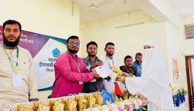 সিংড়ায় ছাত্রশিবিরের উদ্যোগে ১১৮ কৃতি শিক্ষার্থীকে এ প্লাস সংবর্ধনা