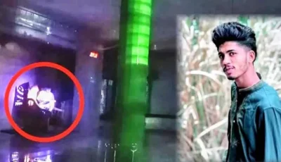 মসজিদে ঢুকে মুসল্লিকে ছুরিকাঘাত, যুবক আটক